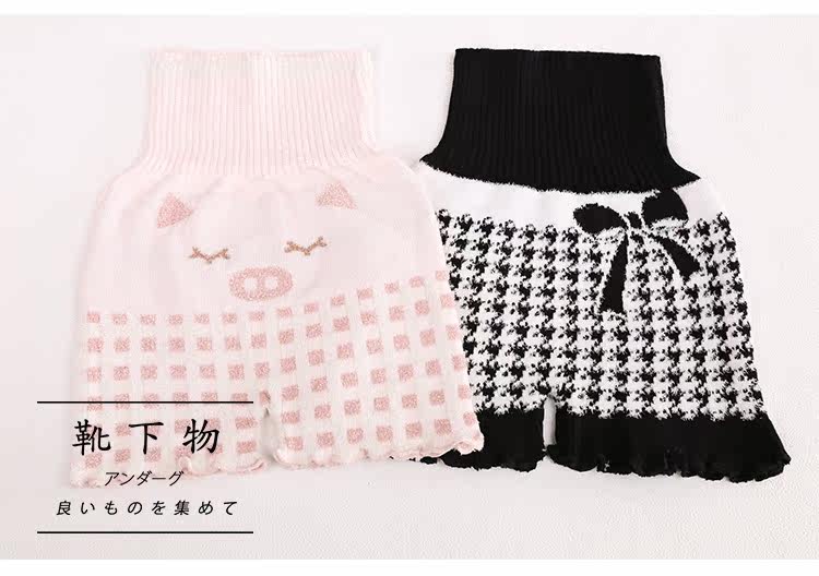 Pantalon collant jeunesse doux en coton - Ref 773656 Image 30