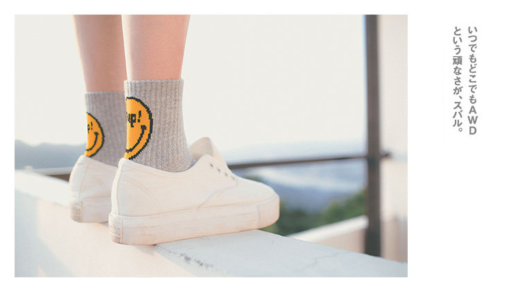 Chaussettes - collants - Ref 754709 Image 13