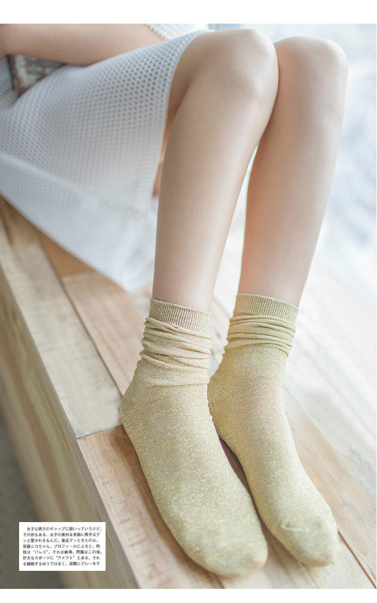 Chaussettes - collants - Ref 755957 Image 10