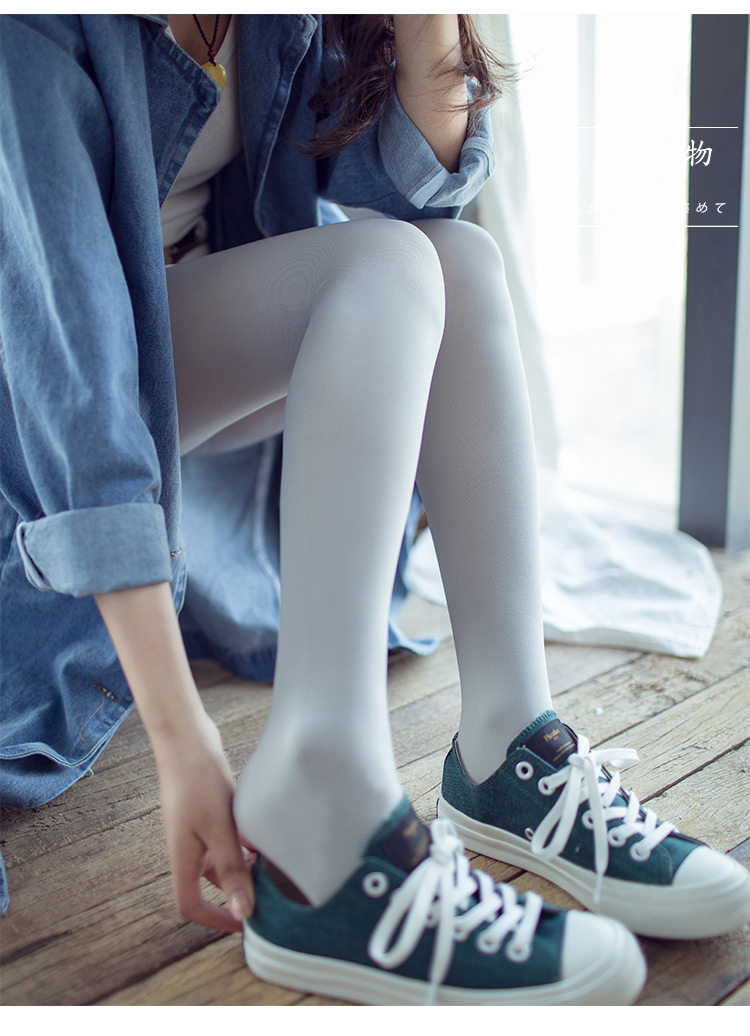 Chaussettes - collants - Ref 755294 Image 19