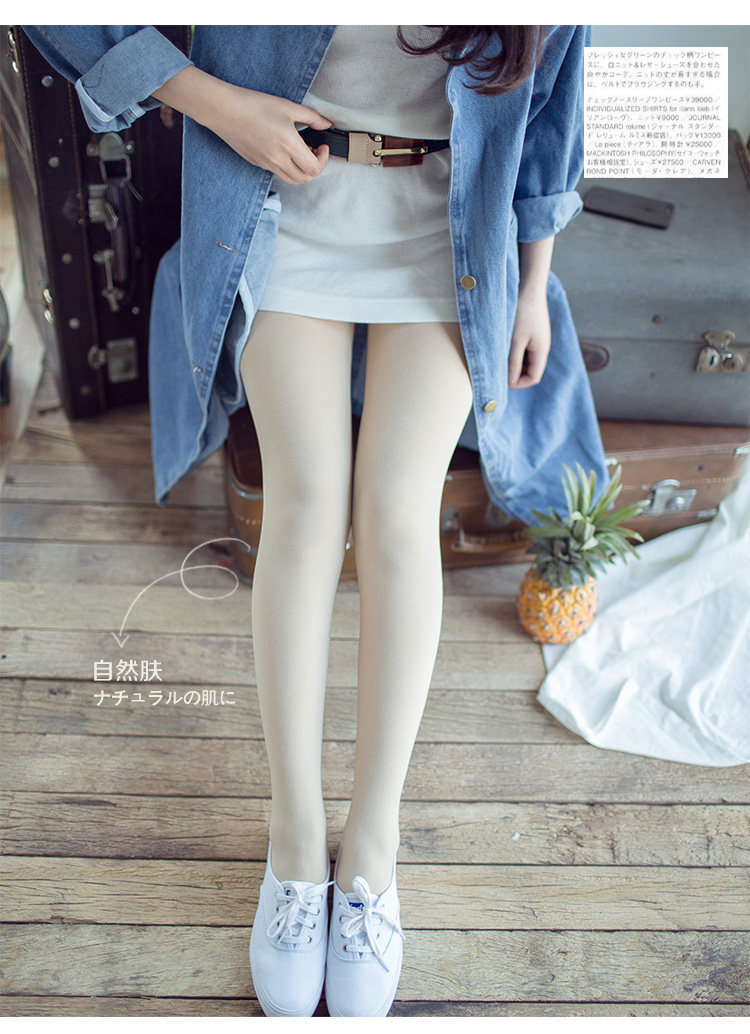 Chaussettes - collants - Ref 755294 Image 10