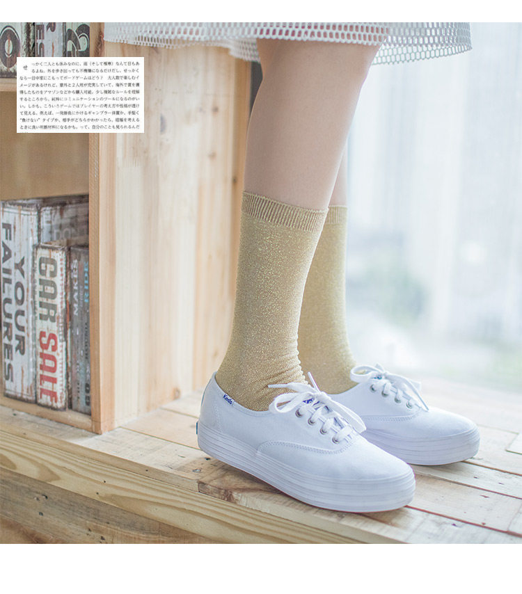 Chaussettes - collants - Ref 755957 Image 13