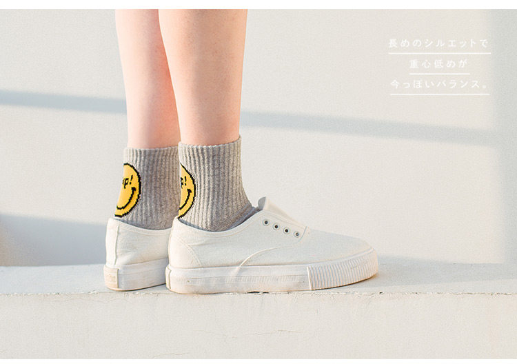 Chaussettes - collants - Ref 754709 Image 10