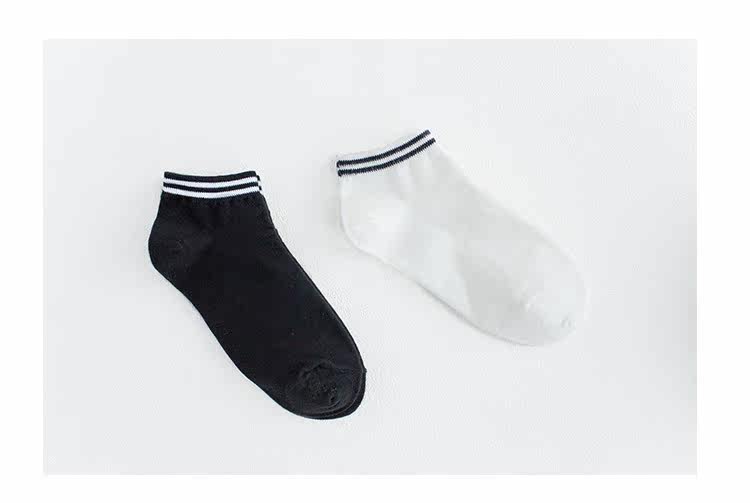Chaussettes - collants - Ref 755819 Image 11
