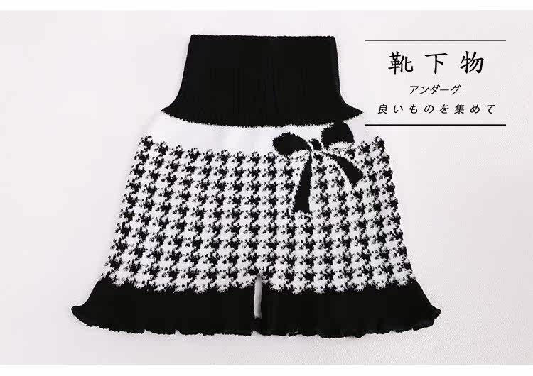 Pantalon collant jeunesse doux en coton - Ref 773656 Image 24