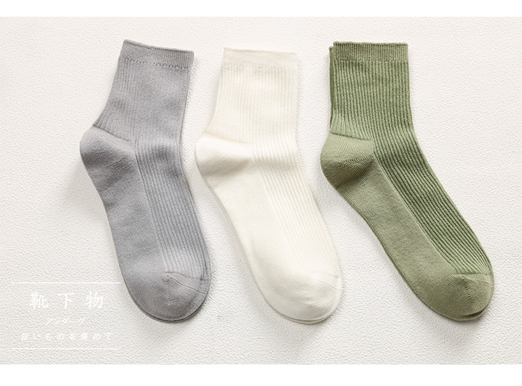 Chaussettes - collants - Ref 753207 Image 25