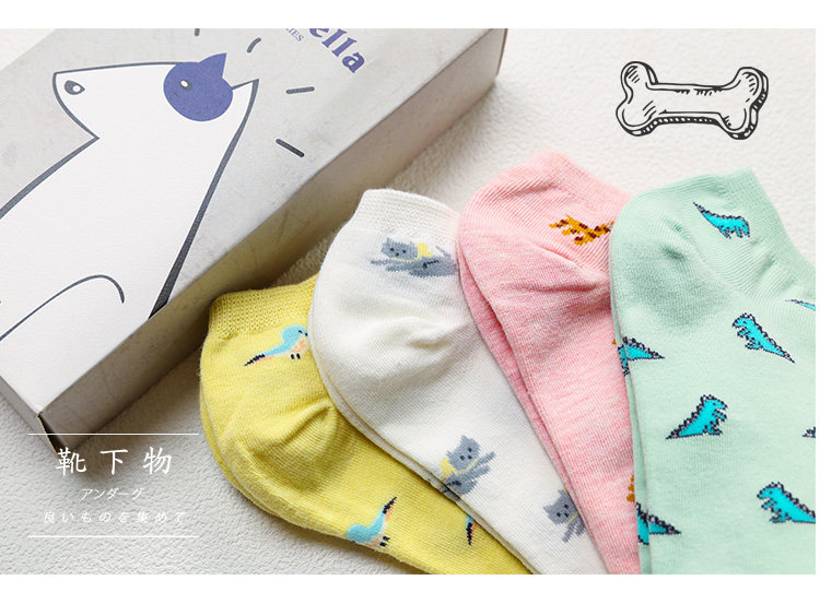 Chaussettes - collants - Ref 756268 Image 30