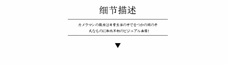 Chaussettes - collants - Ref 755355 Image 26