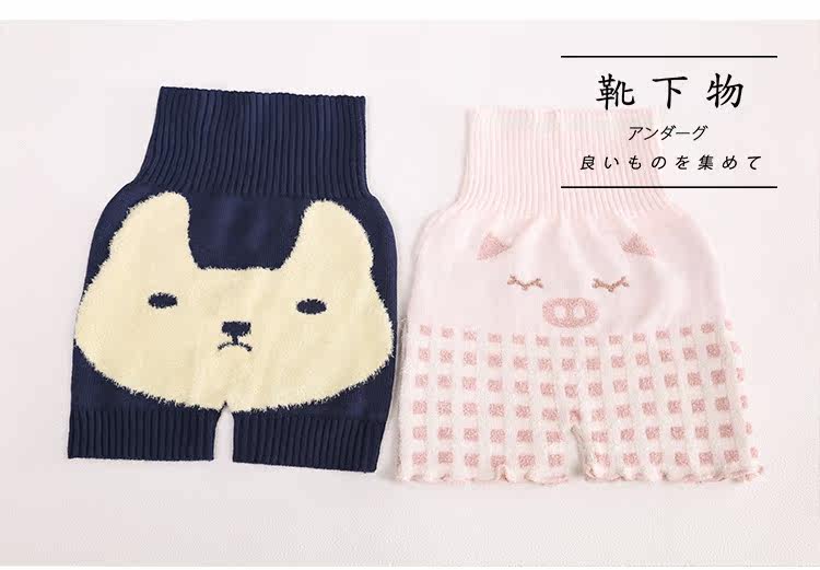 Pantalon collant jeunesse doux en coton - Ref 773656 Image 26