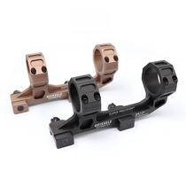 Xi Gongfang] Metal Geissele mirror Bridge conjoined double ring full lettering 1 54 bracket SD modified upgrade toy