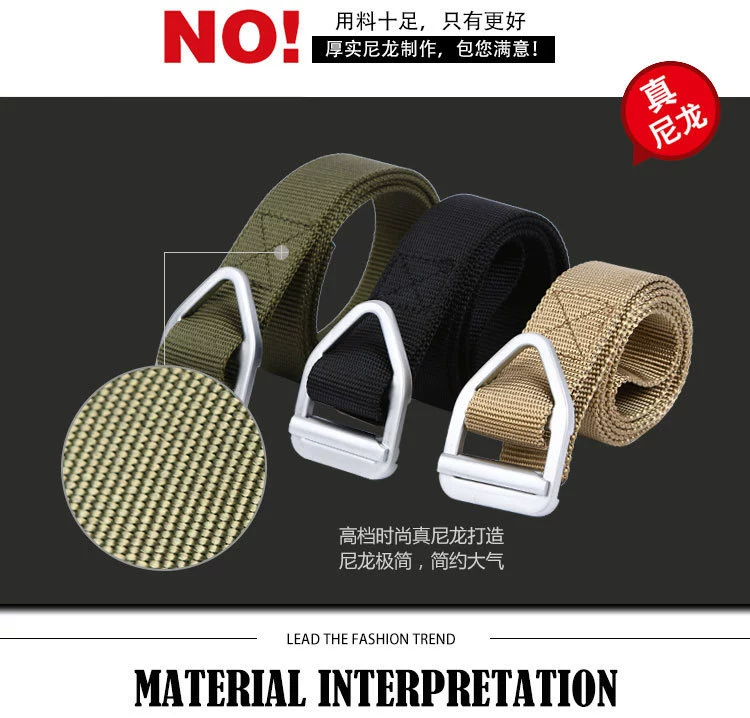 [Xi Ge shop] hợp kim kẽm khóa nylon đai chiến thuật đa chức năng ngoài trời dịch vụ đặc biệt đai đen cát xanh