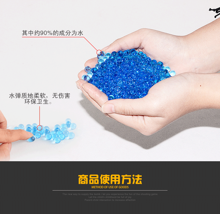 [熙] Baletta APX đưa súng cung cấp nước 7mm trở lại bệ phóng thủ công để ăn súng đồ chơi gà - Súng đồ chơi trẻ em súng bắn đạn nhựa