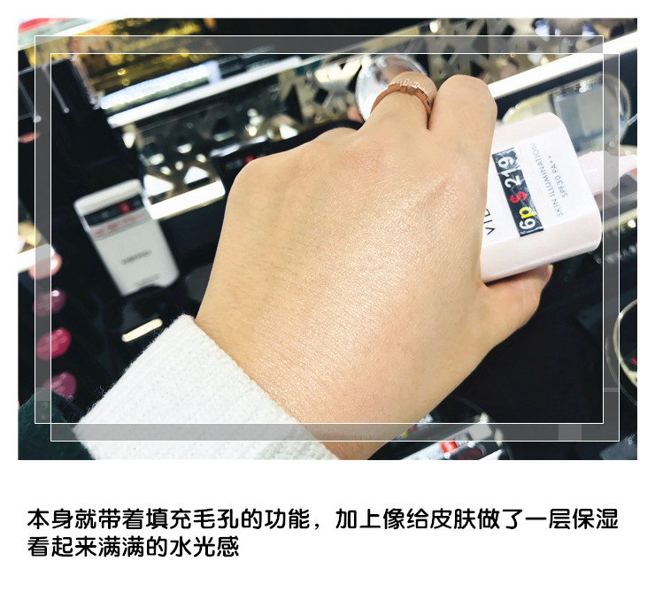 Nước ánh sáng cơ bắp ~ Hàn Quốc VIDIVICI nữ thần trang điểm Pre-sữa Cream Foundation Make-up VDVC Cream 40ml maybelline che khuyết điểm