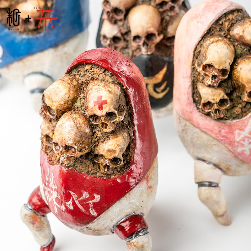 At the end of the day the artisan -- Tokyo Jesus <SID> limited edition