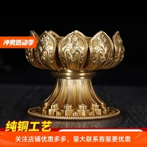Seiko pure copper Tantric hand-operated prayer wheel lotus base Tibetan Buddhist utensils batch delivery single layer gold