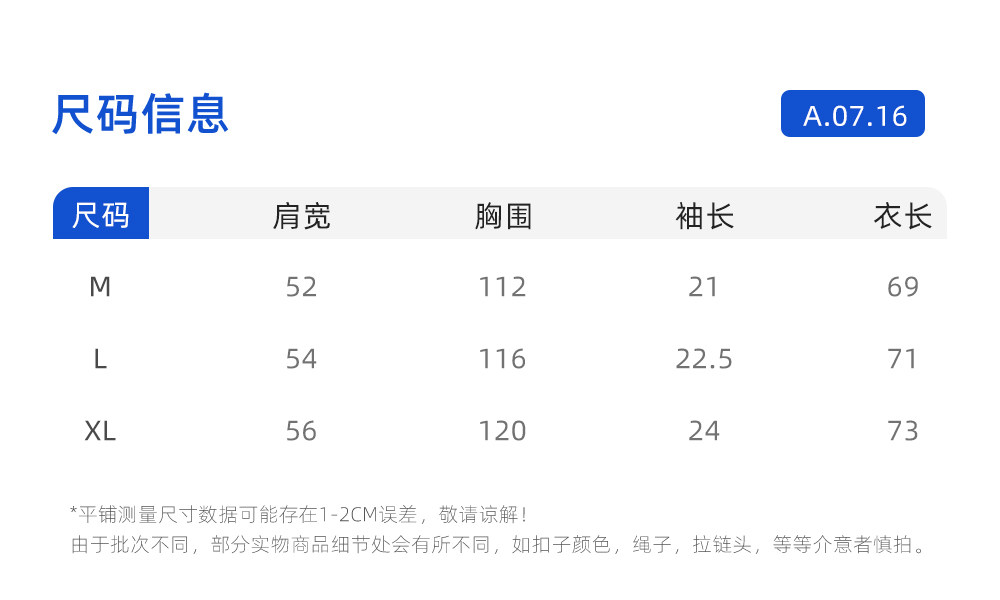 Летняя тонкая трикотажная трендовая элитная футболка polo, короткий рукав, в американском стиле 