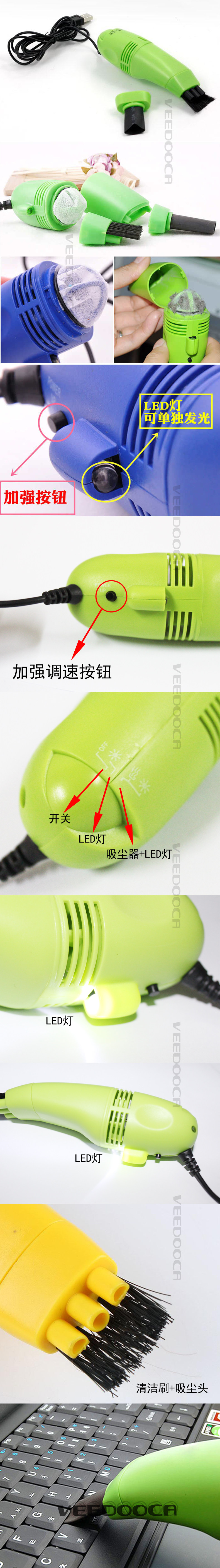 mini aspirateur USB - Ref 428716 Image 18