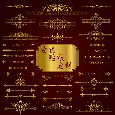 Gold decorative stickers glossy bright gold wine cabinet film silver glass stickers custom European pattern engraving stickers