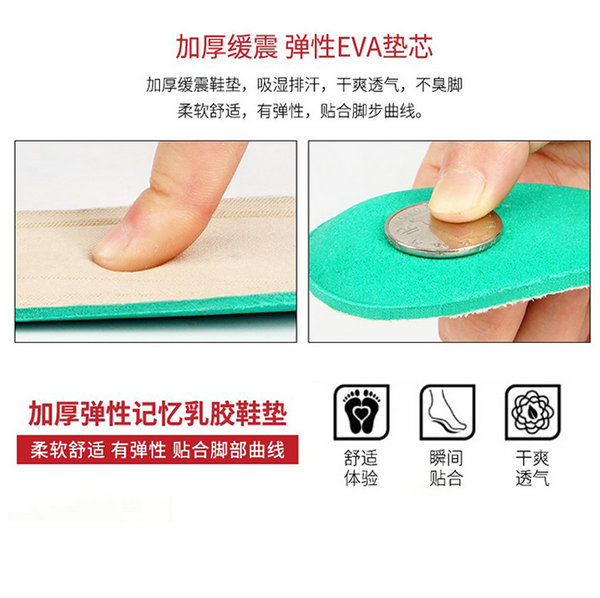 Giày khiêu vũ Latin dành cho người lớn giày đế mềm mềm, giày cao gót màu bạc, giày khiêu vũ hiện đại - Khiêu vũ / Thể dục nhịp điệu / Thể dục dụng cụ mua giày khiêu vũ