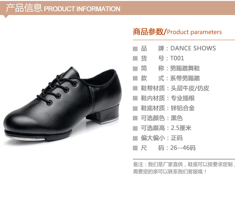 Chaussures de claquettes - Ref 3448572 Image 10