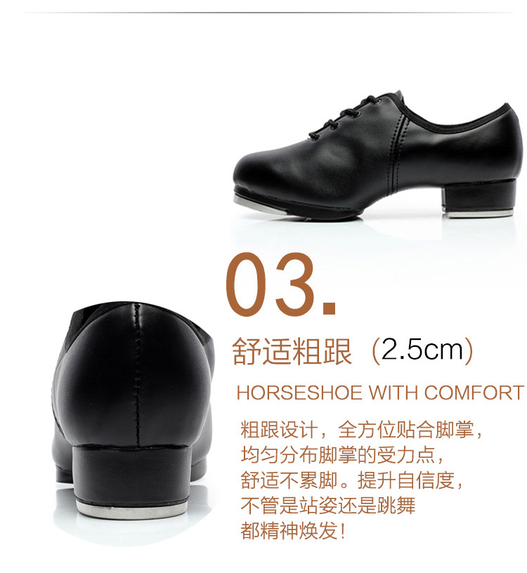 Chaussures de claquettes - Ref 3448572 Image 16