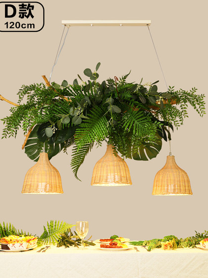 Creative Bar Chandelier, Floral Lamp, Sunroom Party Venue Layout, Dining Table, Courtyard, Simulated Plant Decoration Chandelier