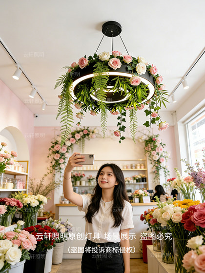 French-Style Pastoral Rose and Green Plant Pendant Light for Trendy Restaurants, Commercial Use, Homestays, Instagram-Style Bakeries, and Flower Shops, Ambiance Lighting