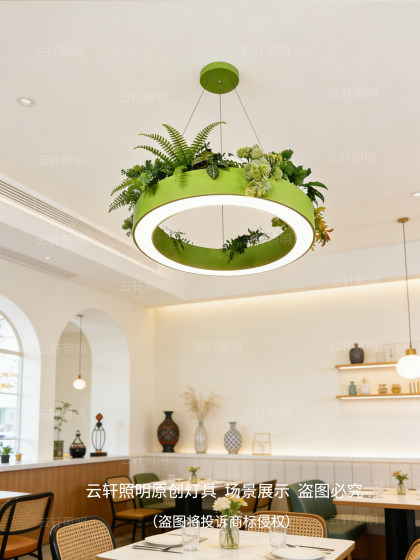 Simple Light Green Pendant Lamp for Guesthouses, Flower Shops, Leisure Areas, Shops, Living Rooms, Coffee Shops, Western Restaurants, and Pastoral Style Decorative Lighting