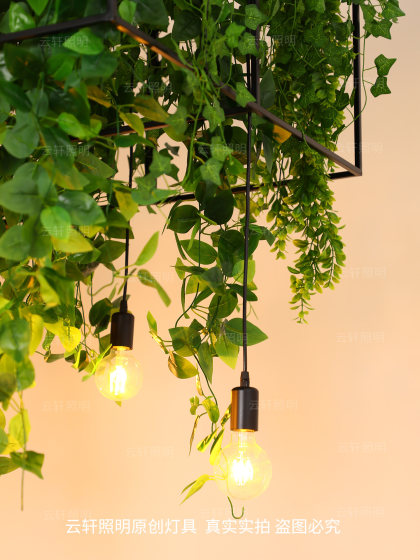 Southeast Asian Pendant Lights with Forest-Themed Green Plants, Decorative Lighting for Restaurants and Hotels, Creative Dining Space Layout, Bar Counter Pendant Lights