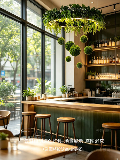 Forest-Style Aperture Pendant Lights for Hotel Lobbies, Indoor Landscaping, Leisure Areas, Store Check-In Spots, Restaurant Window Atmosphere Decoration Lights