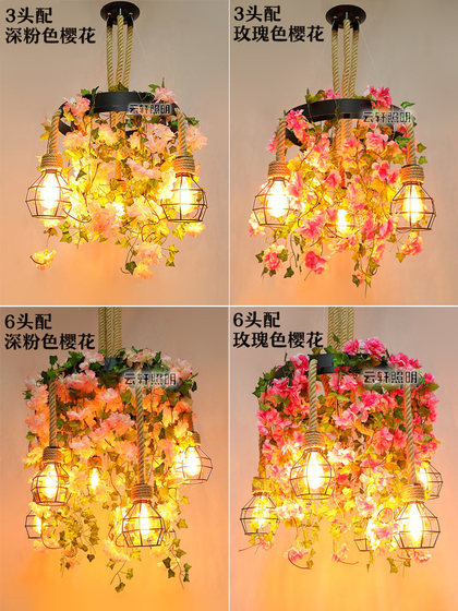 Hotel Chandelier, Plant Restaurant Lamp, Hot Pot Restaurant Chandelier, Barbecue Restaurant Chandelier, Bar Counter Shop Decoration Dining Table Lamp