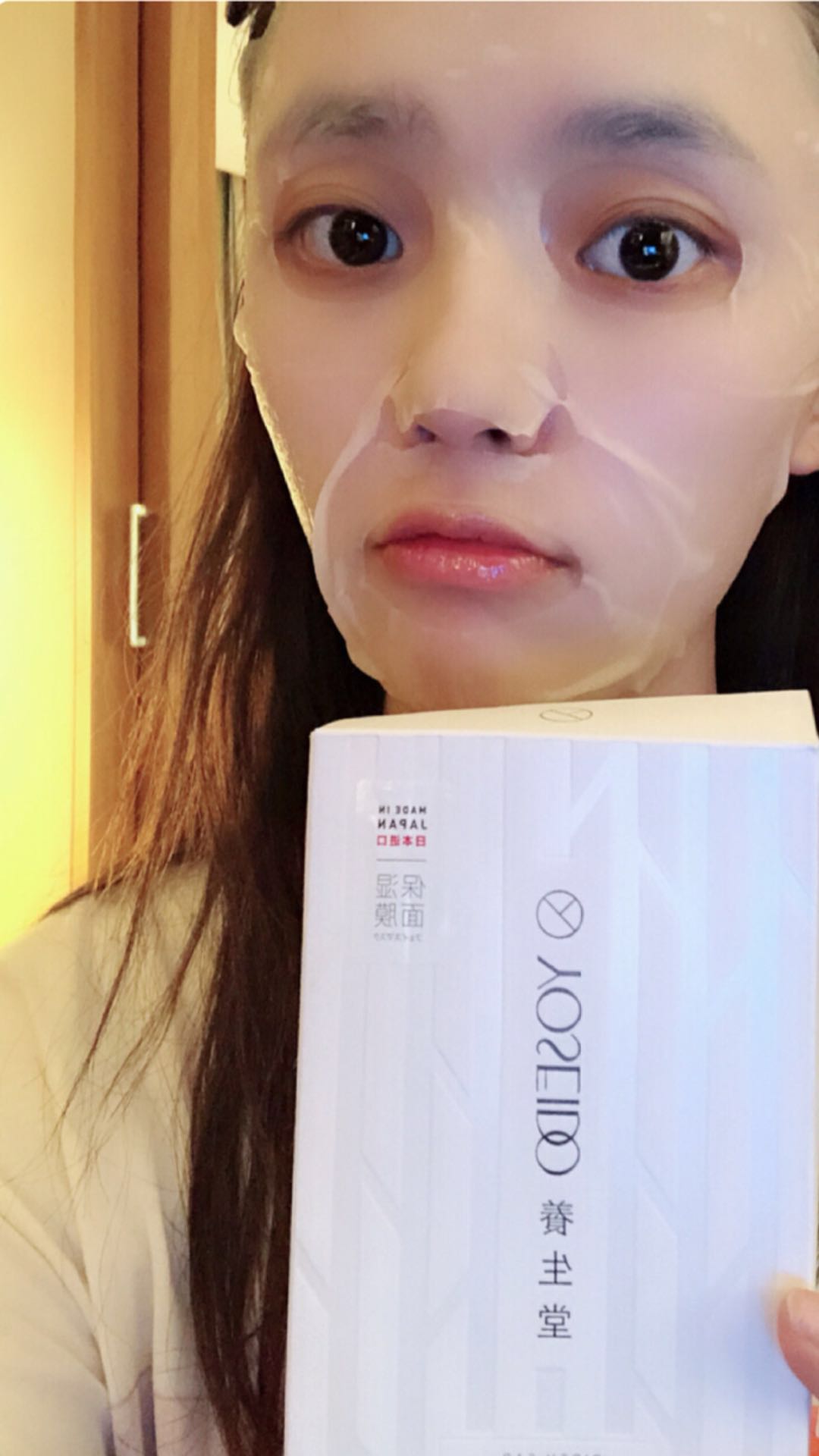 Cai Xukun chứng thực hội trường sức khỏe bạch dương mặt nạ tự nhiên nhẹ nhàng cho bà bầu áp dụng mặt nạ 3 hộp để gửi gối nạ đất sét innisfree