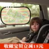 Товары от 葡萄妈妈精选