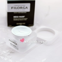 Filorga, блестящая увлажняющая осветляющая маска для лица, Франция, 50 мл