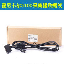 Honeywell Honeywell 5100 Collector data cable Data transmission cable Collector data cable USB