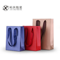 Xinxing champagne jewelry handbag jewelry bag jewelry bag bag bag gift bag gift bag