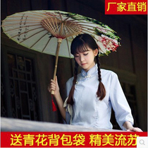 Flat head Chinese style oil paper umbrella Cheongsam umbrella Dance umbrella Performance umbrella Ancient umbrella Classical prop umbrella Diameter 84 cm