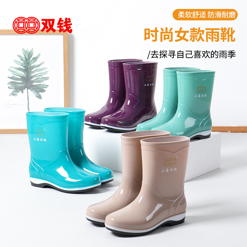 Autumn Winter Rain Shoes Women Soft Bottom Fashion Outwear Adults Midtubes Water Shoes New Rain Boots Non-slip Kitchen Rubber Shoes Working Shoes