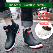 Rain Shoes Men Winter Gush Cotton Warm Working Short Barrel Rain Boots Kitchen Non-slip Car Wash Fishing Waterproof Rubber Shoes Cover Shoes