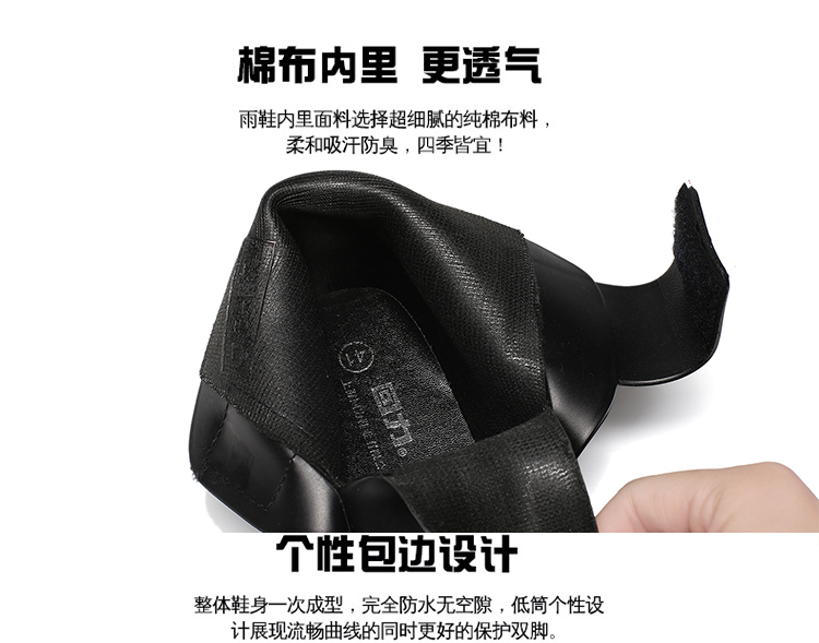 Kéo trở lại mưa khởi động của nam giới giày nước mưa khởi động của nam giới thấp để giúp ngắn ống mùa hè không trượt nhà bếp làm việc giày rửa xe cá giày giày nam chống nước