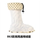 Kéo lại giày đi mưa có thể tháo rời cộng với nhung dày ấm đồ lót cotton che mưa đi giày không thấm nước giày nước giầy bông đặc biệt