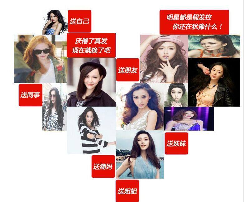 Perruque Les cheveux longs - Ref 2610071 Image 5