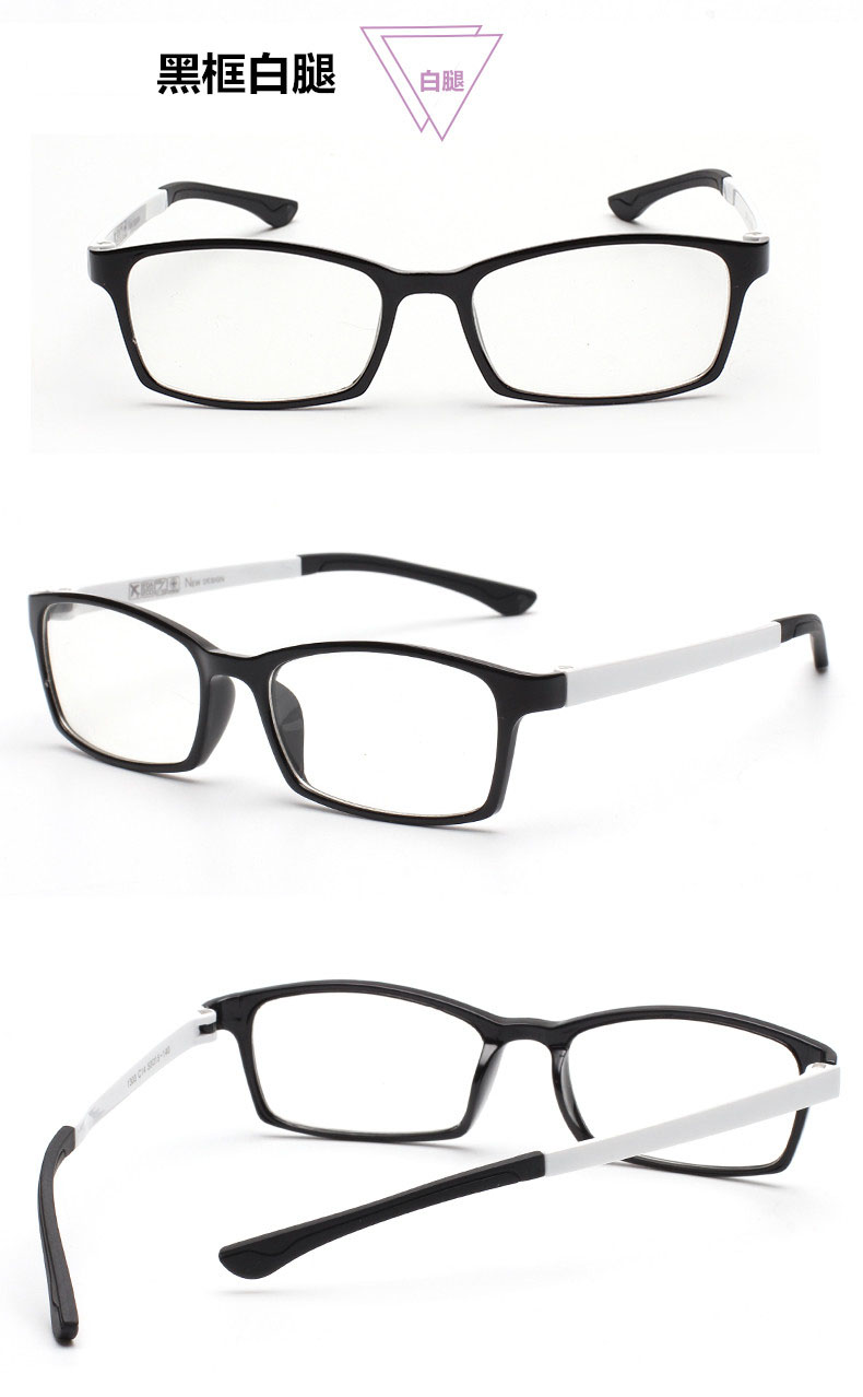 Siêu nhẹ tr90 kính khung với nhựa hd ống kính 0--600 độ hoàn thành gương unisex mô hình tròng kính cận đổi màu