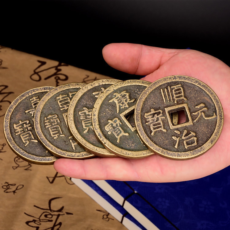 Large copper money light thickened Wudi money lucky town house Feng Shui arts and crafts Decorative ornaments Home accessories