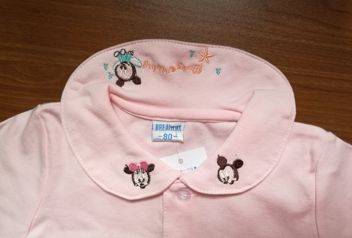 Chemise enfant à manche longue en coton - Ref 2083802 Image 14