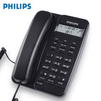 Philips 2808 Telephone Battery Free Home Office Landline Telephone Landline Telephone