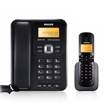 Philips Telephone DCTG182 Cordless Phone Mother Office Home Wireless Landline Chinese Menu