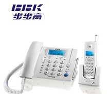 Backgammon W163 child phone cordless phone one drag guarantee original national joint guarantee