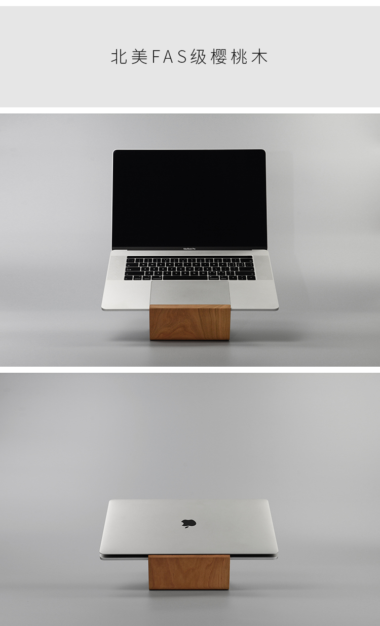 접이식노트북거치대