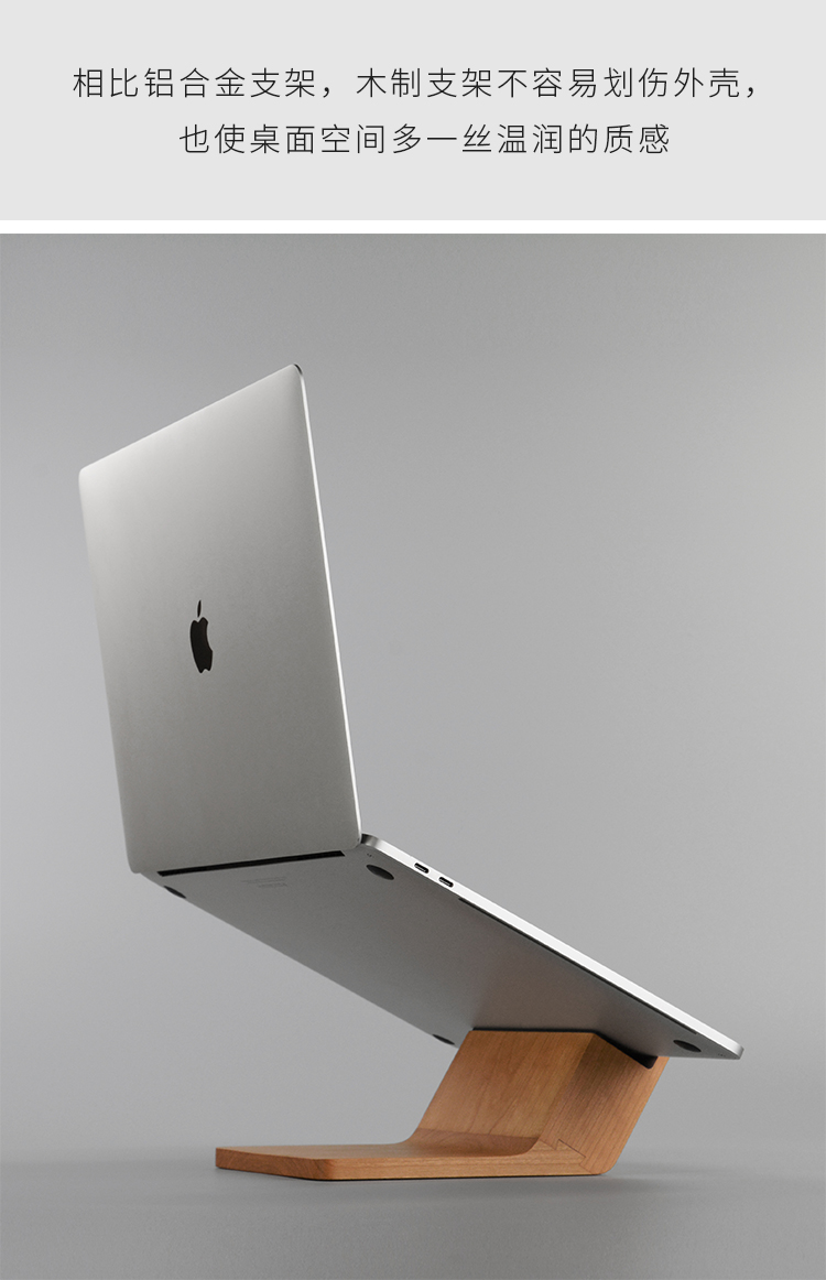 접이식노트북거치대